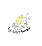 タカノハダイ（個別スタンプ：24）