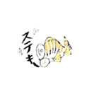 タカノハダイ（個別スタンプ：29）