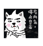 Dog ！！（個別スタンプ：5）