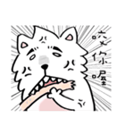 Dog ！！（個別スタンプ：15）