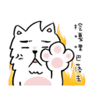 Dog ！！（個別スタンプ：21）