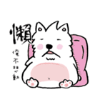 Dog ！！（個別スタンプ：24）