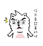 Dog ！！（個別スタンプ：25）
