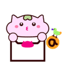 Macrocosm's Healing Bird Cat Elf "NAYOC"（個別スタンプ：8）