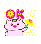 Macrocosm's Healing Bird Cat Elf "NAYOC"（個別スタンプ：12）