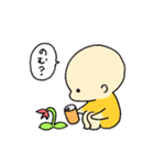 すずさ屋ほんわかスタンプ（個別スタンプ：29）