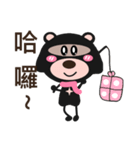 Bear sister（個別スタンプ：19）