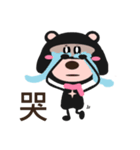 Bear sister（個別スタンプ：31）