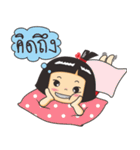 Nong luk chub（個別スタンプ：11）