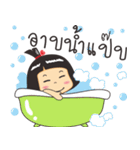 Nong luk chub（個別スタンプ：14）