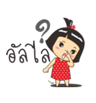 Nong luk chub（個別スタンプ：20）