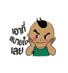 Nu Pan Pan（個別スタンプ：1）