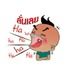 Nu Pan Pan（個別スタンプ：2）