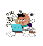 Nu Pan Pan（個別スタンプ：6）