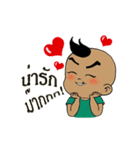 Nu Pan Pan（個別スタンプ：9）