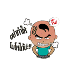 Nu Pan Pan（個別スタンプ：15）