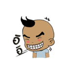Nu Pan Pan（個別スタンプ：16）