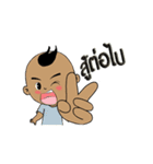 Nu Pan Pan（個別スタンプ：18）