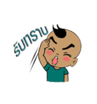 Nu Pan Pan（個別スタンプ：20）