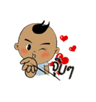 Nu Pan Pan（個別スタンプ：21）