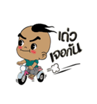 Nu Pan Pan（個別スタンプ：25）