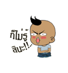 Nu Pan Pan（個別スタンプ：26）