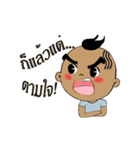 Nu Pan Pan（個別スタンプ：28）