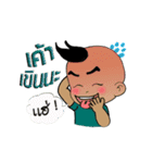 Nu Pan Pan（個別スタンプ：32）
