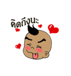 Nu Pan Pan（個別スタンプ：33）