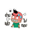 Nu Pan Pan（個別スタンプ：34）