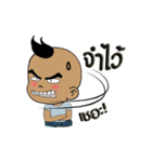 Nu Pan Pan（個別スタンプ：35）