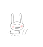 かわいらしいうさちゃん（個別スタンプ：7）
