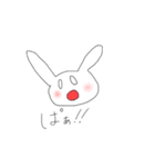かわいらしいうさちゃん（個別スタンプ：8）