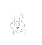 かわいらしいうさちゃん（個別スタンプ：12）
