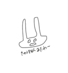 かわいらしいうさちゃん（個別スタンプ：13）