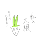 かわいらしいうさちゃん（個別スタンプ：22）