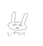 かわいらしいうさちゃん（個別スタンプ：29）