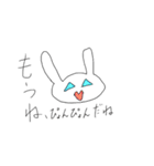 かわいらしいうさちゃん（個別スタンプ：36）