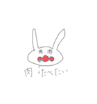 かわいらしいうさちゃん（個別スタンプ：40）