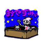 しろすけ＆しろにゃ（個別スタンプ：13）