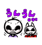 しろすけ＆しろにゃ（個別スタンプ：24）