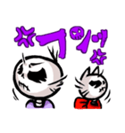しろすけ＆しろにゃ（個別スタンプ：28）