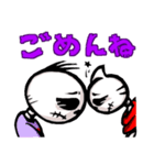 しろすけ＆しろにゃ（個別スタンプ：29）