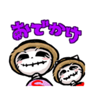 しろすけ＆しろにゃ（個別スタンプ：30）