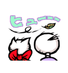 しろすけ＆しろにゃ（個別スタンプ：31）