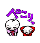 しろすけ＆しろにゃ（個別スタンプ：34）