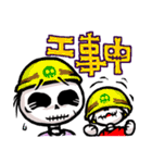 しろすけ＆しろにゃ（個別スタンプ：36）