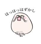 はらぺこバード（個別スタンプ：3）