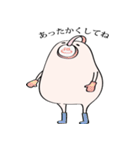 はらぺこバード（個別スタンプ：13）