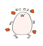 はらぺこバード（個別スタンプ：32）